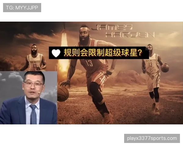 球员资格规则详解：注册条件与比赛参赛限制解析